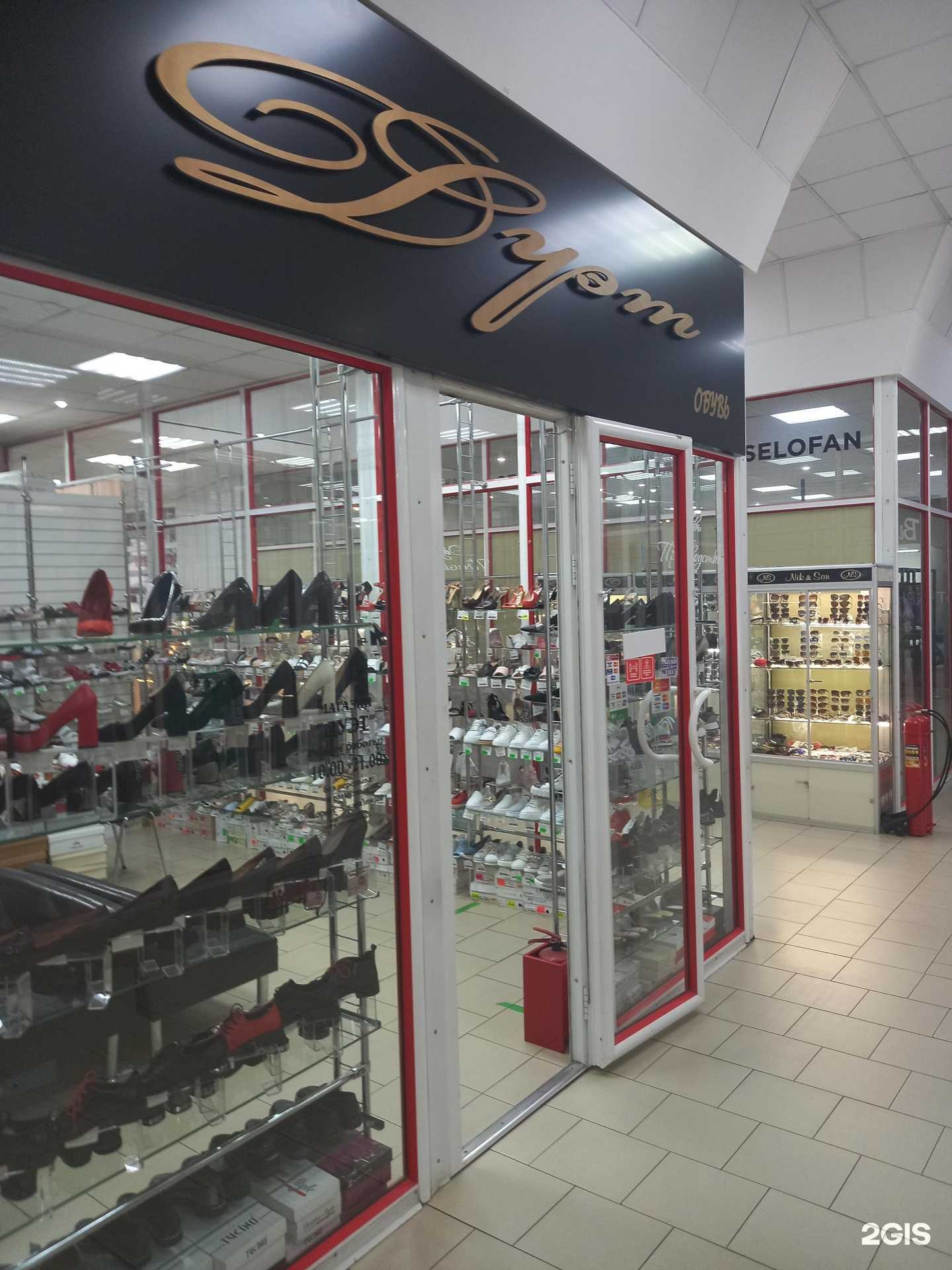 Отзывы на компанию Дуэт в г. Краснодар c фото