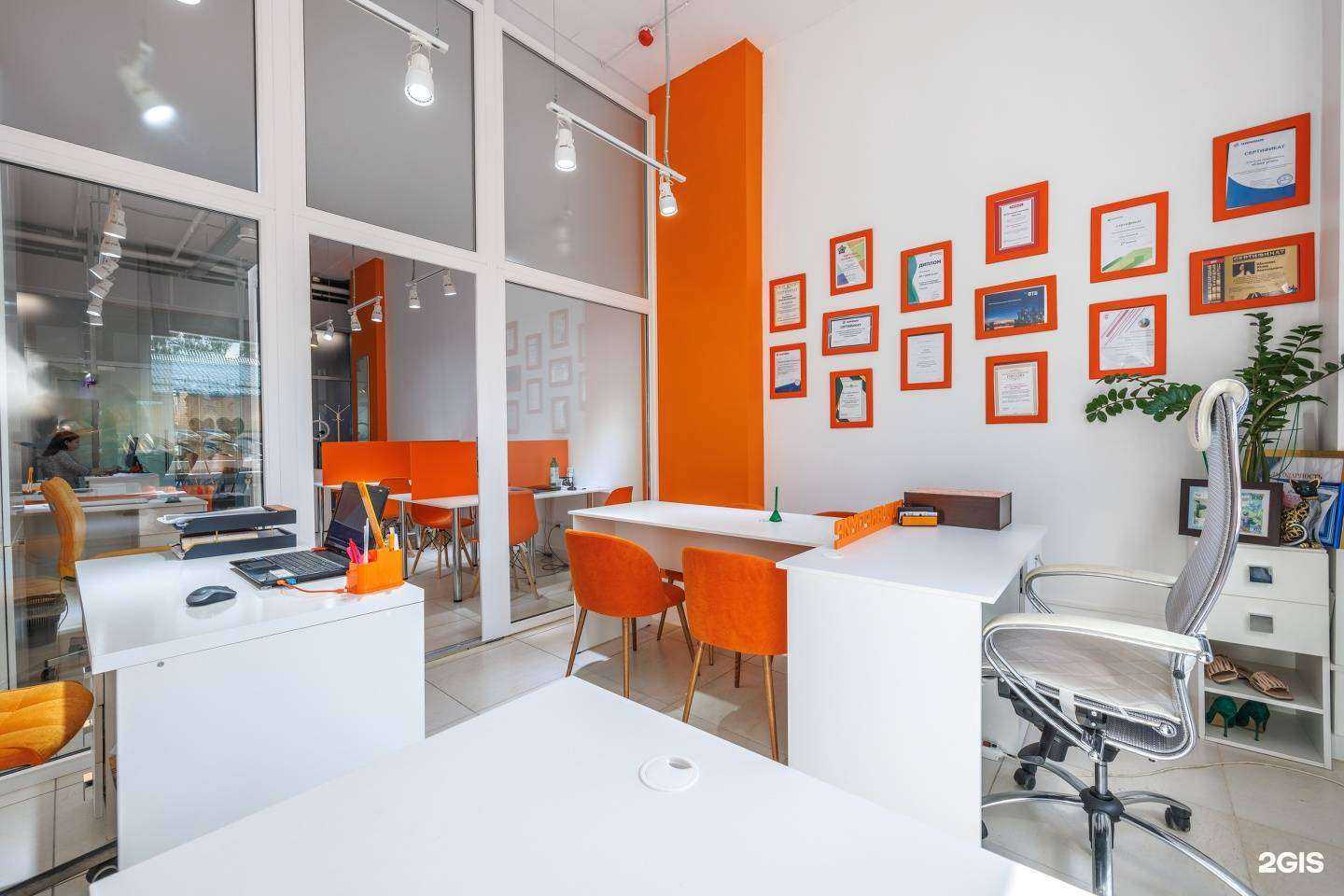 Отзывы на компанию Макромир в г. Брянск c фото