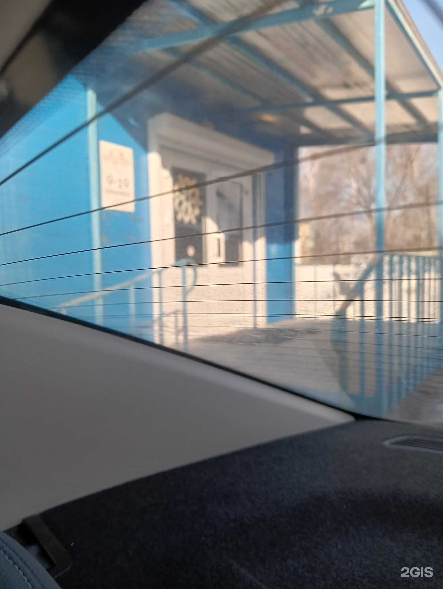 Отзывы на компанию Оранжерея в Хабаровске c фото - фотография 2 из 2