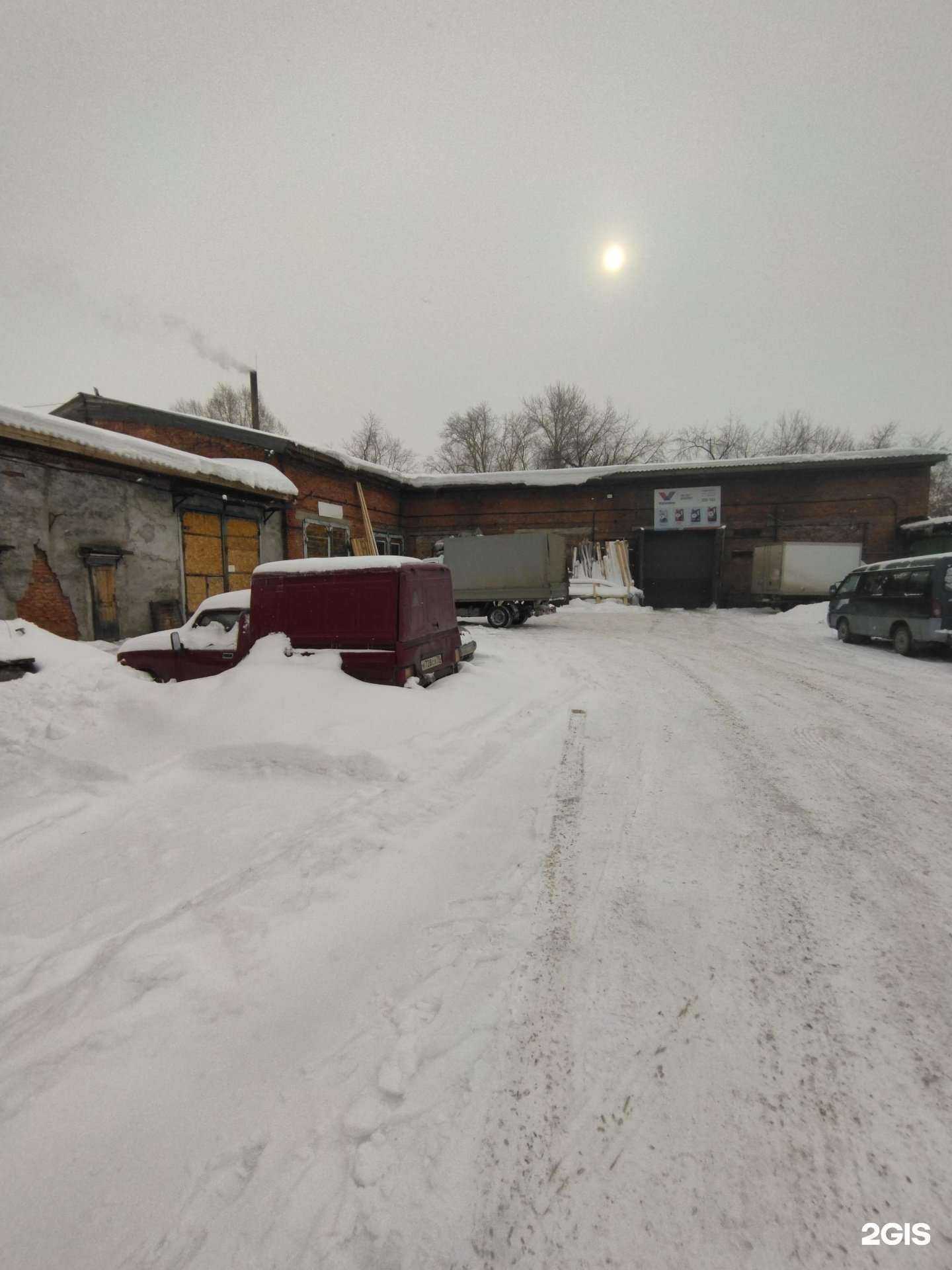 Отзывы на компанию Интегральный переплет в Томске c фото - фотография 2 из 2