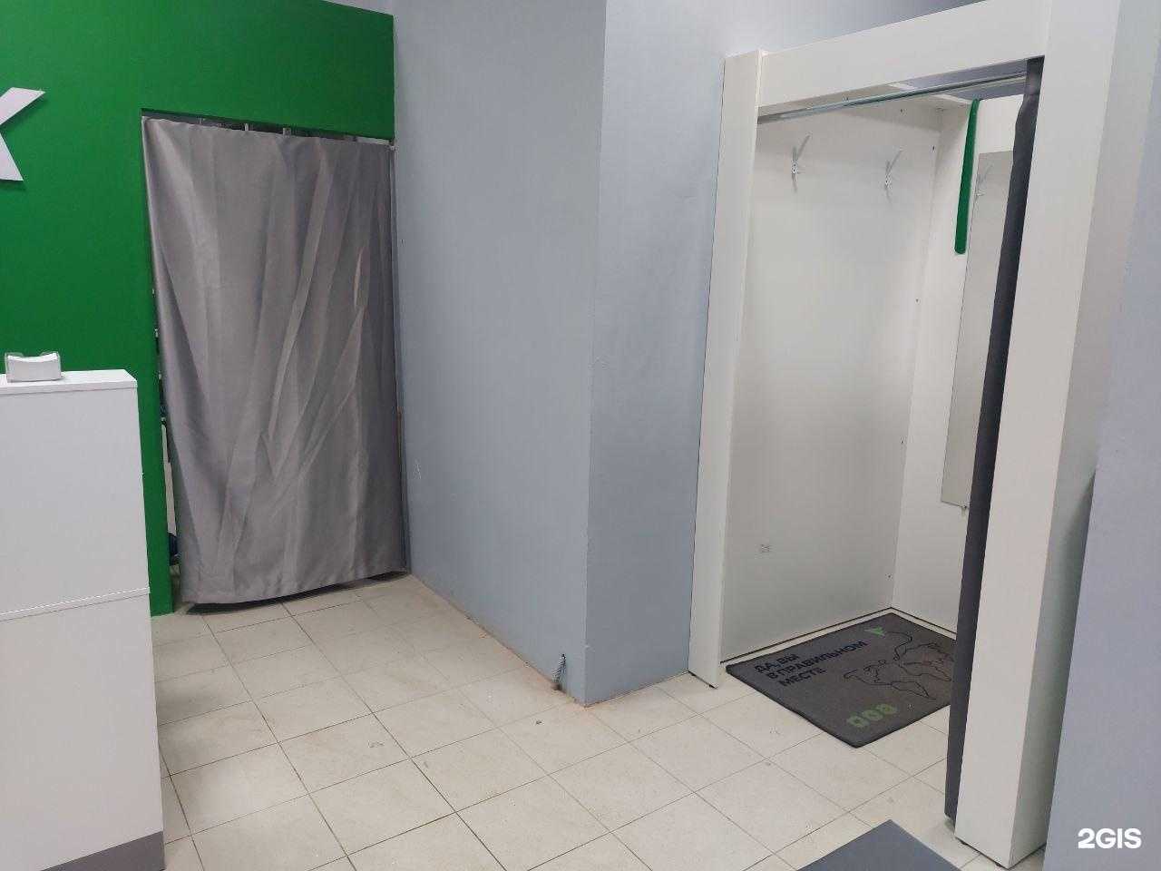 Отзывы на компанию CDEK в г. Долгопрудный c фото