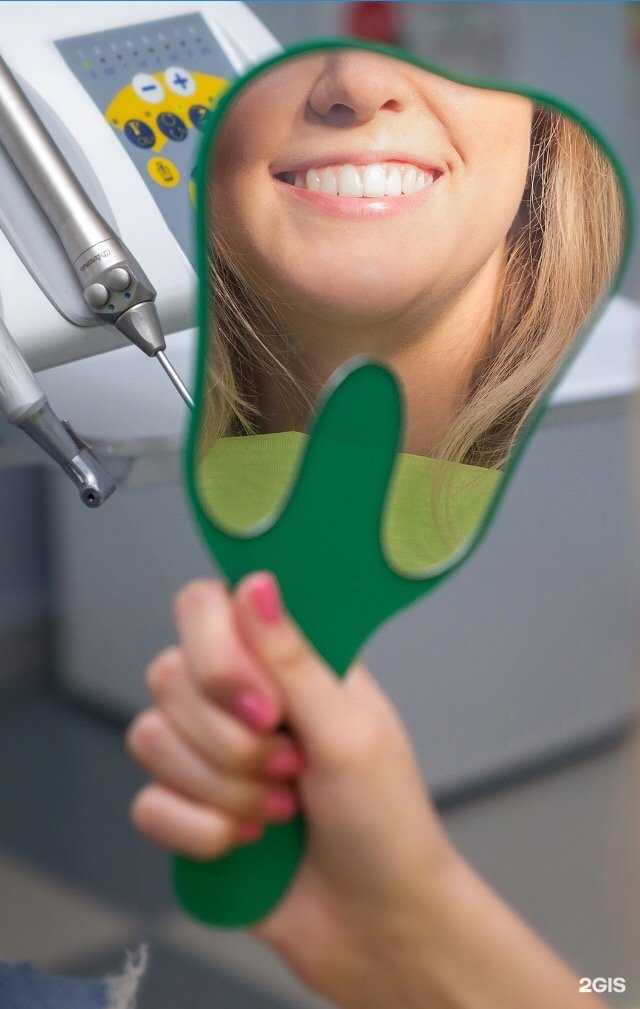 Отзывы на компанию Эльбрус Дент в г. Иваново c фото