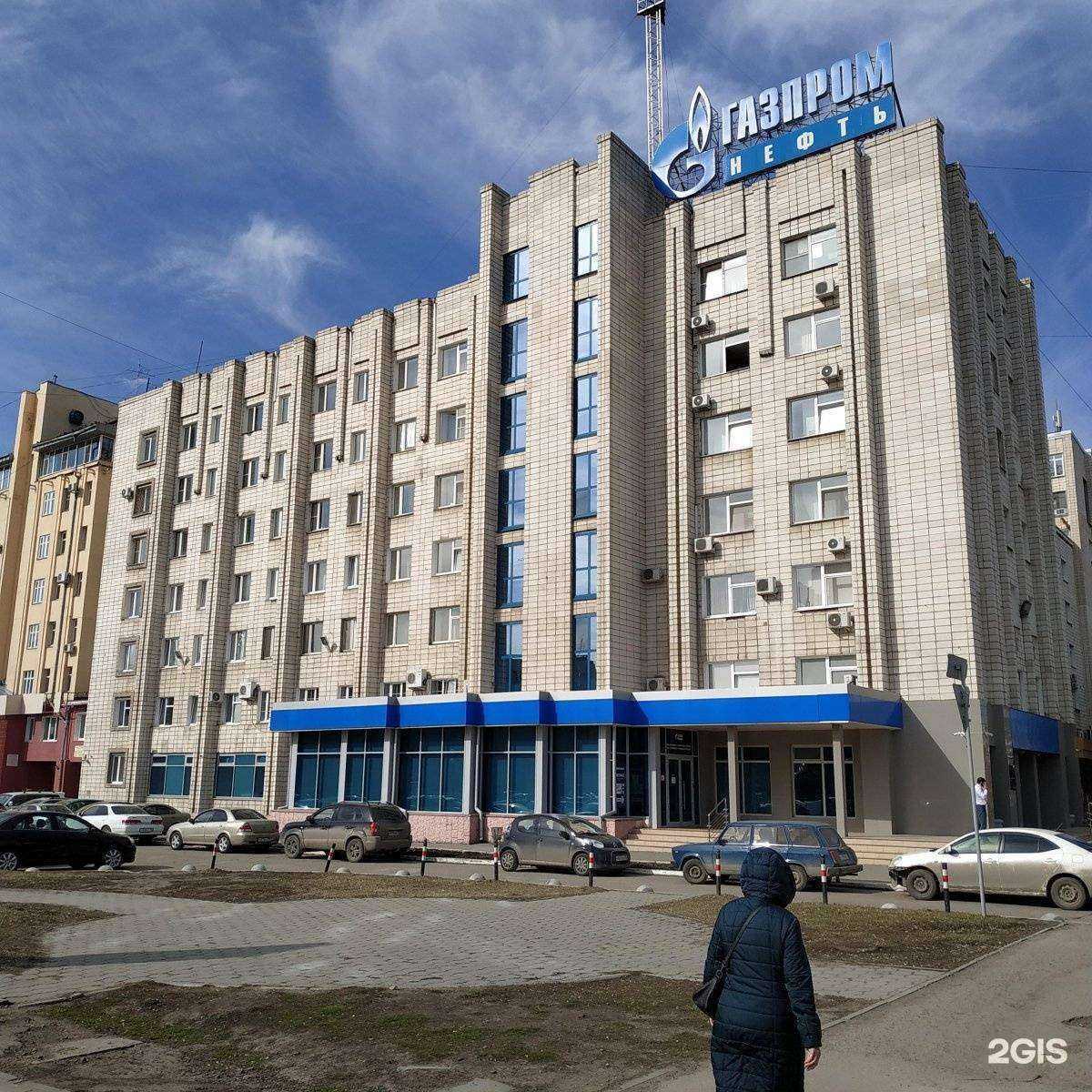 Отзывы на компанию Аркада-cтиль в Омске c фото - фотография 2 из 2