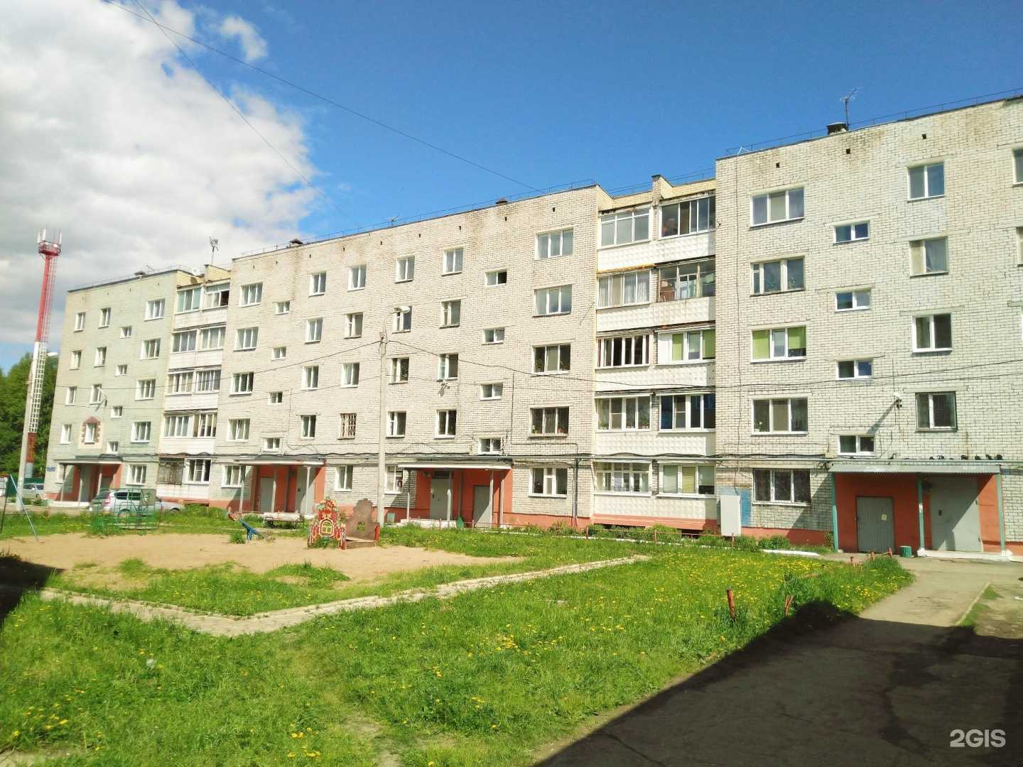 Отзывы на компанию Парикмахерская в Перми c фото - фотография 2 из 2