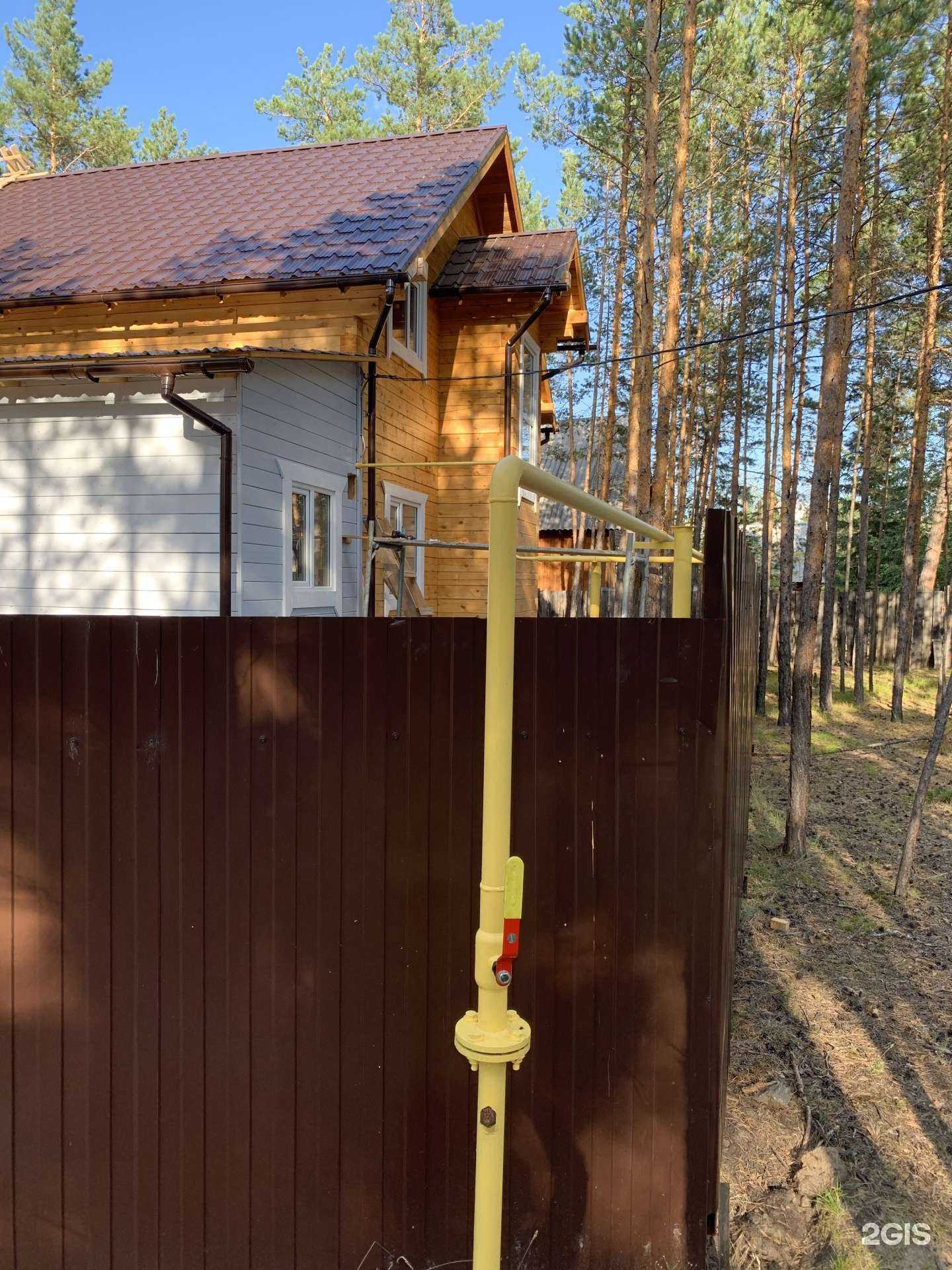 Отзывы на компанию Айстрой в Якутске c фото