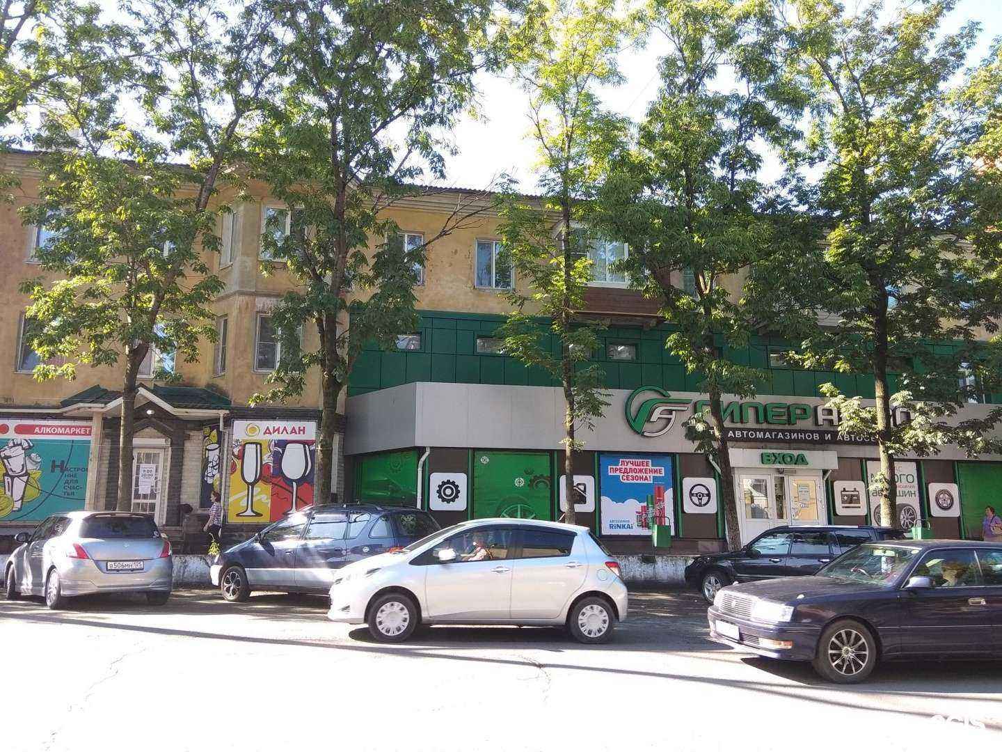 Отзывы на компанию Магазин автозапчастей в Владивостоке c фото - фотография 2 из 2