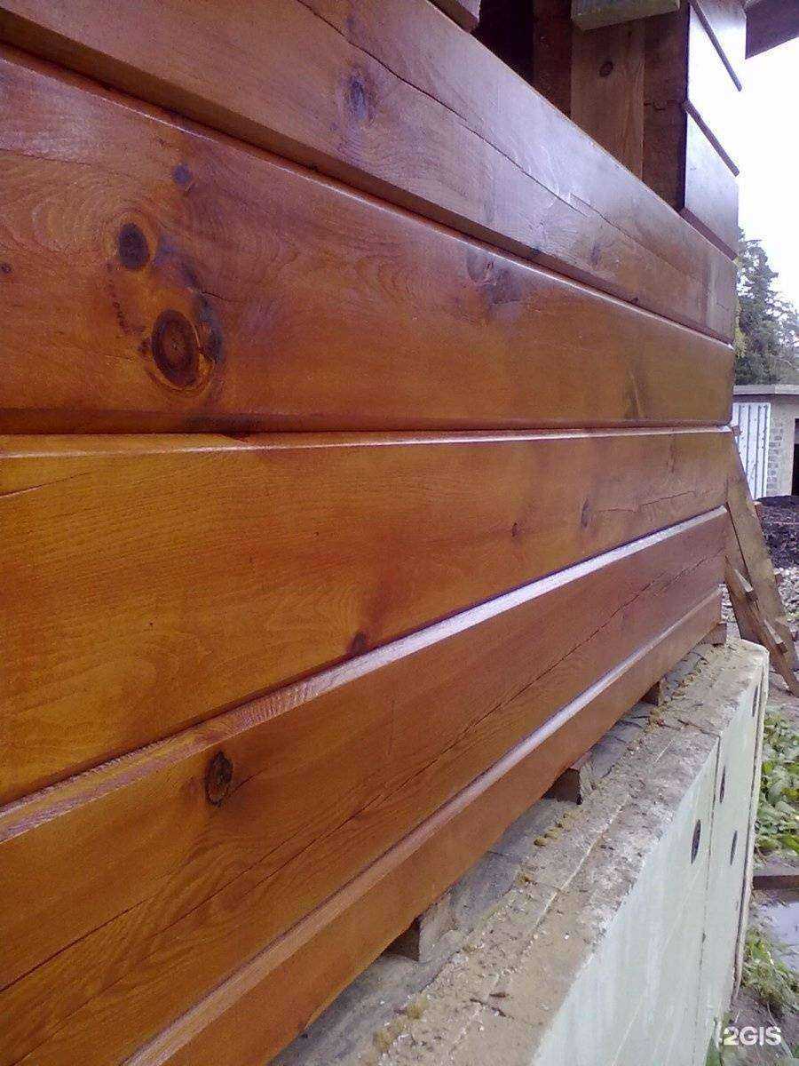 Отзывы на компанию Базис в г. Новокузнецк c фото