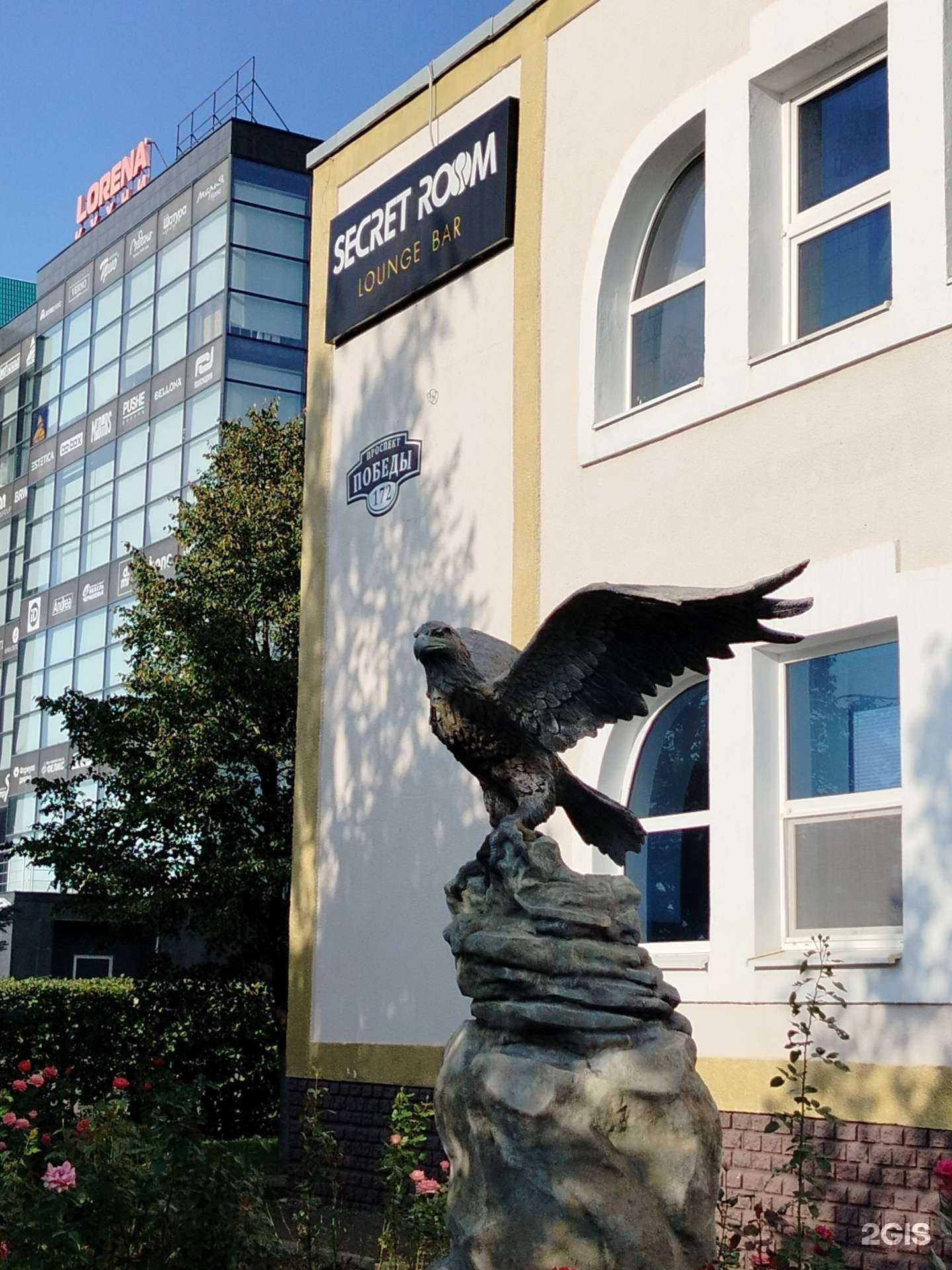 Отзывы на компанию Secret room в г. Оренбург c фото