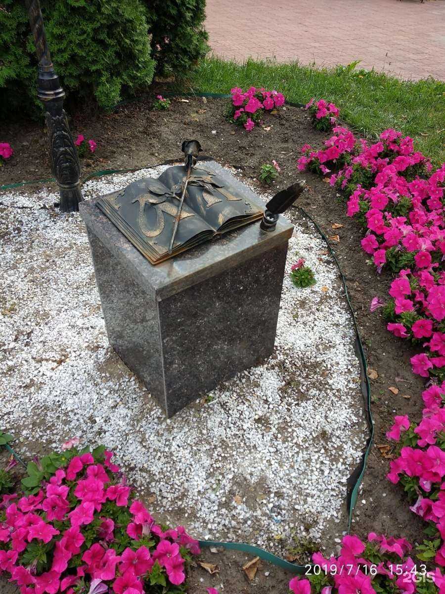 Отзывы на компанию Лицей №22 в г. Орёл c фото