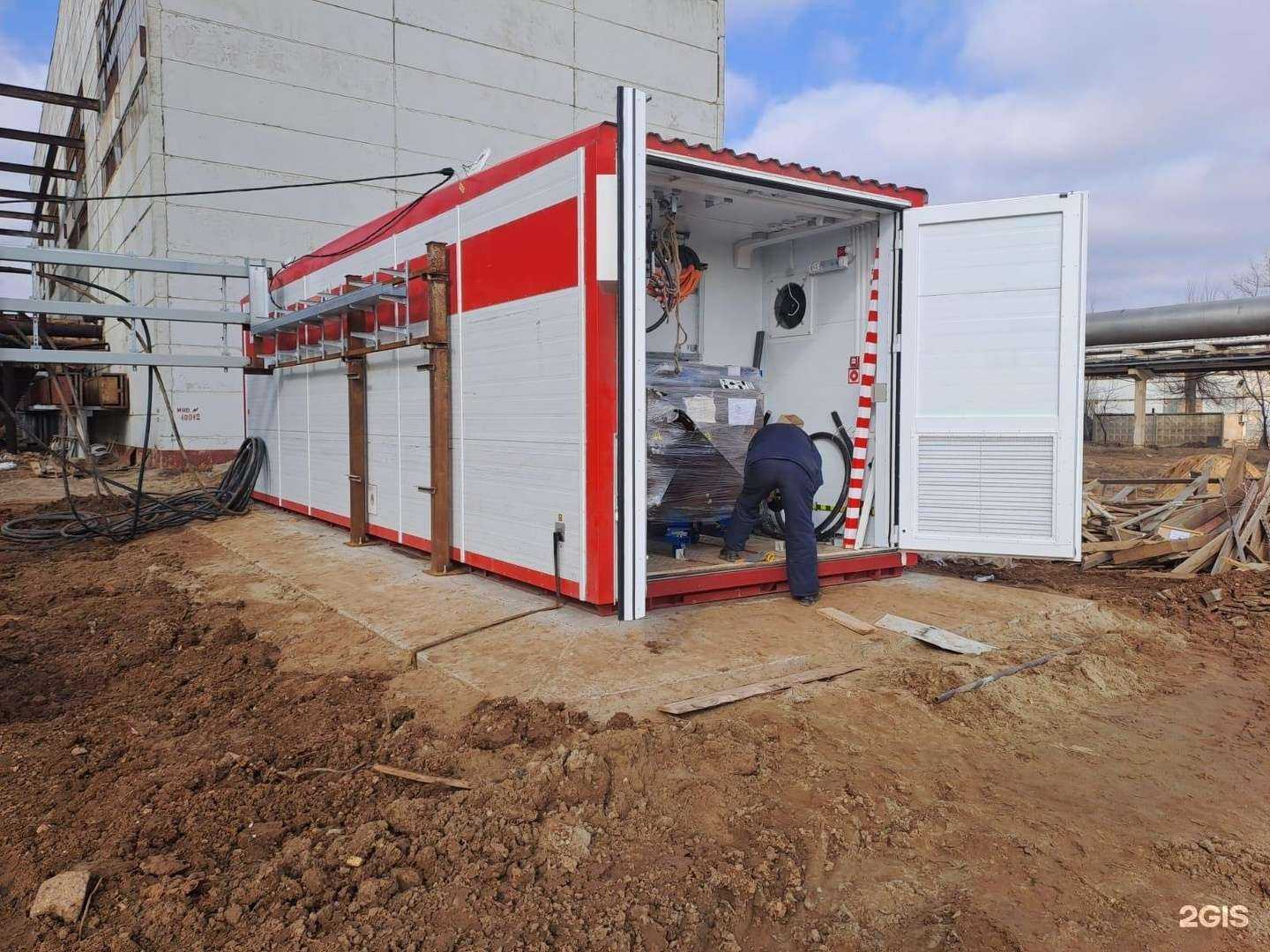 Отзывы на компанию Энергомашсервис в г. Астрахань c фото