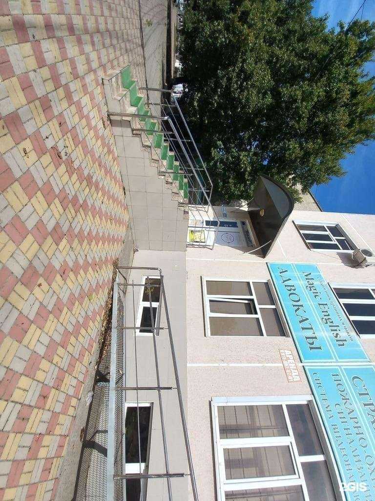 Отзывы на компанию Адвокатский кабинет Кусакиной Е.А. в г. Белореченск c фото