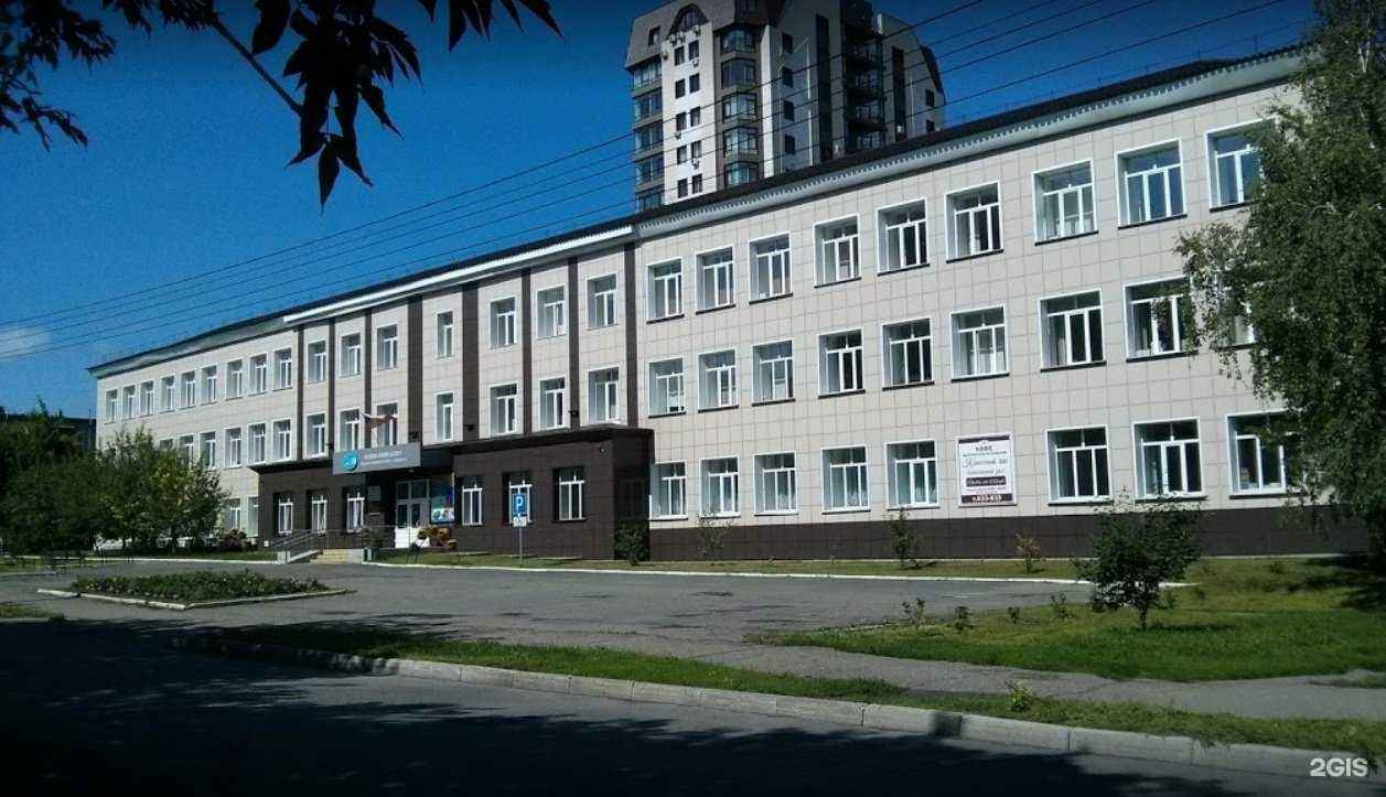 Отзывы на компанию Алтайский институт развития образования им. А.М. Топорова в Барнауле c фото