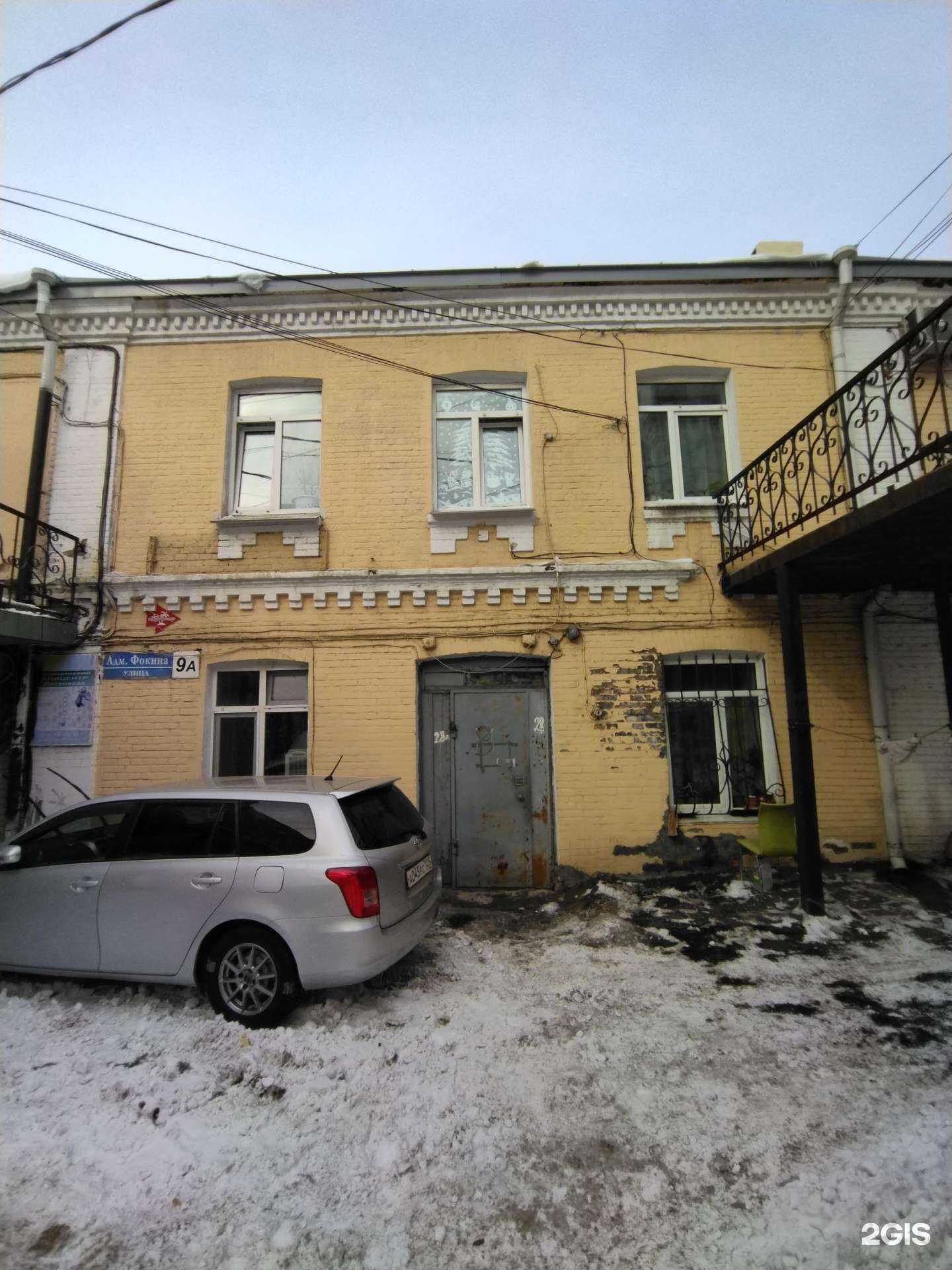 Отзывы на компанию Омега в Владивостоке c фото - фотография 2 из 2