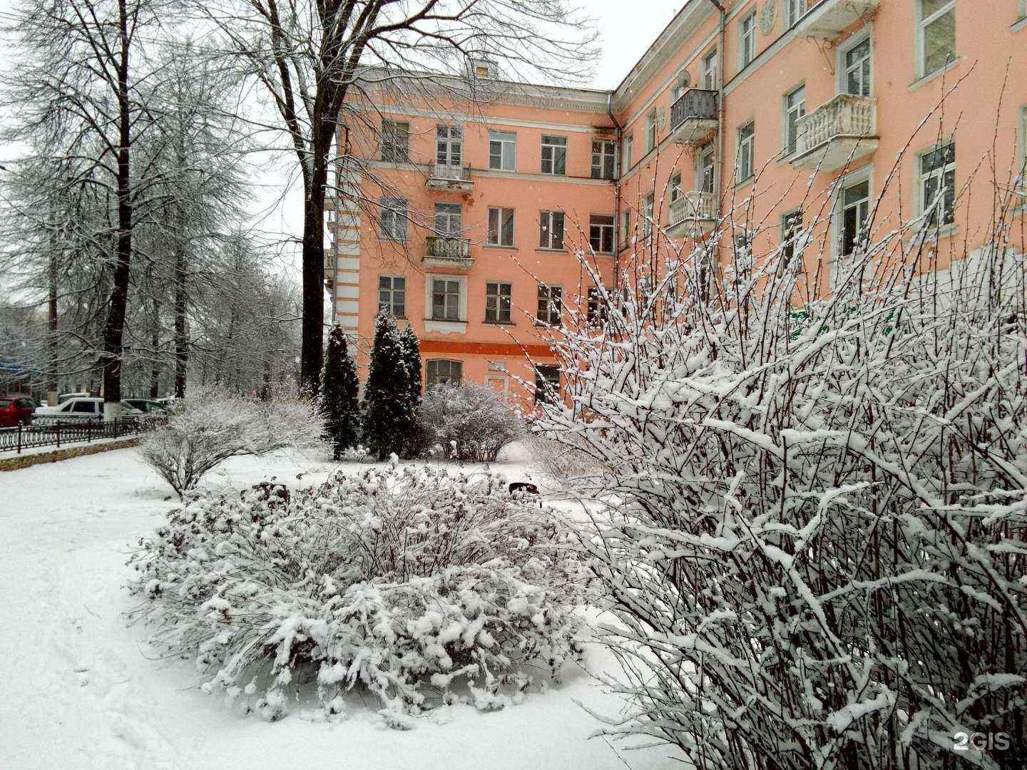 Отзывы на компанию Демо в Твери c фото - фотография 2 из 2