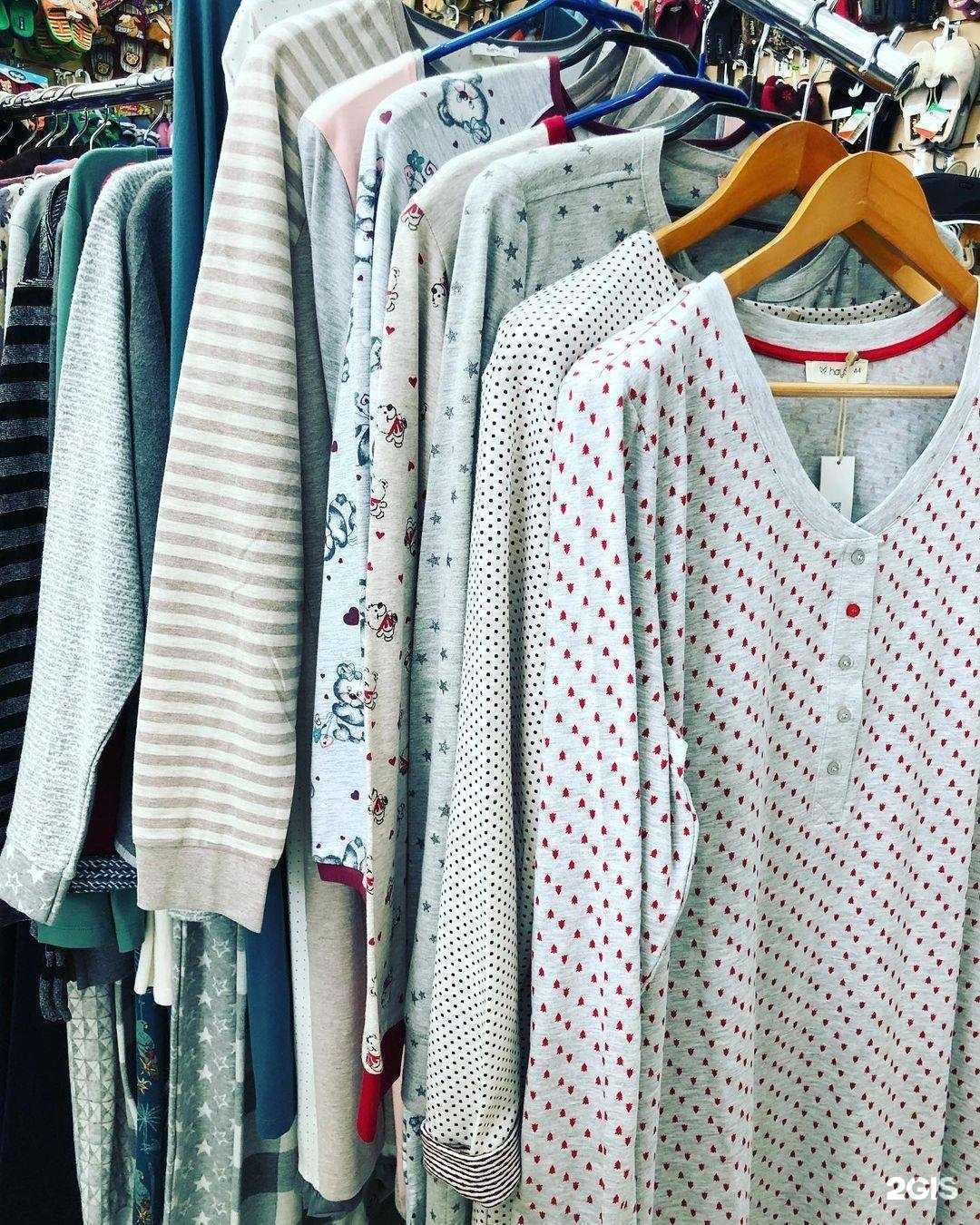 Отзывы на компанию Комфорт в Астрахани c фото