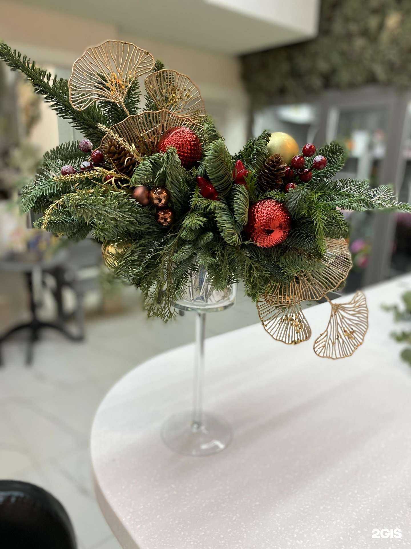 Отзывы на компанию Diflowers.ru в Сургуте c фото