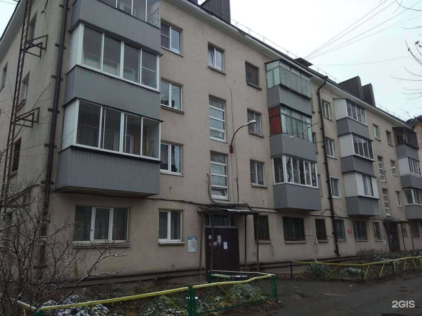 Отзывы на компанию Летуновский в Липецке c фото - фотография 2 из 2