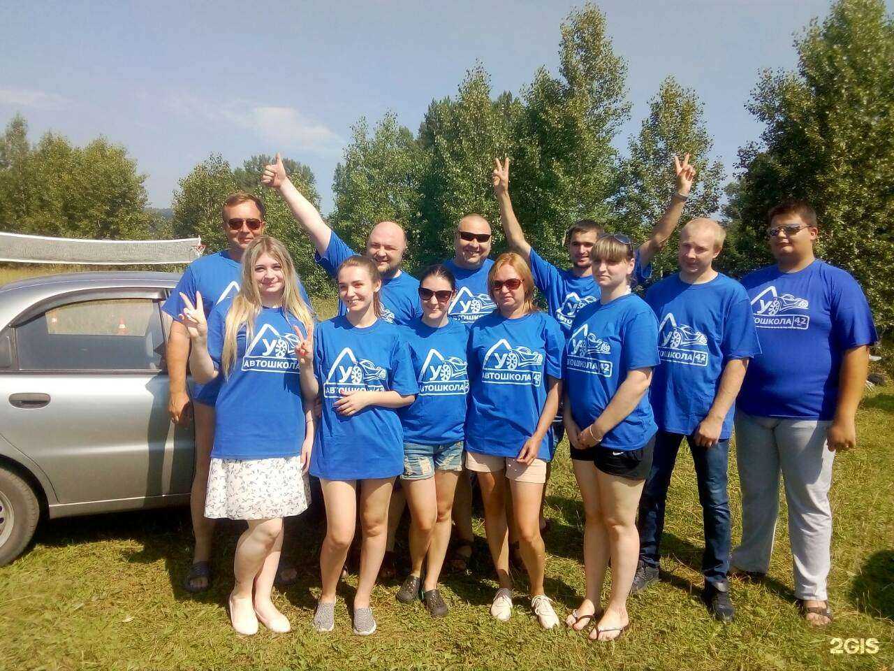 Отзывы на компанию Автошкола42.рус в г. Новокузнецк c фото