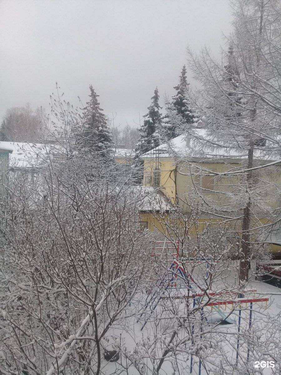 Отзывы на компанию Кругозор в Екатеринбурге c фото - фотография 2 из 2