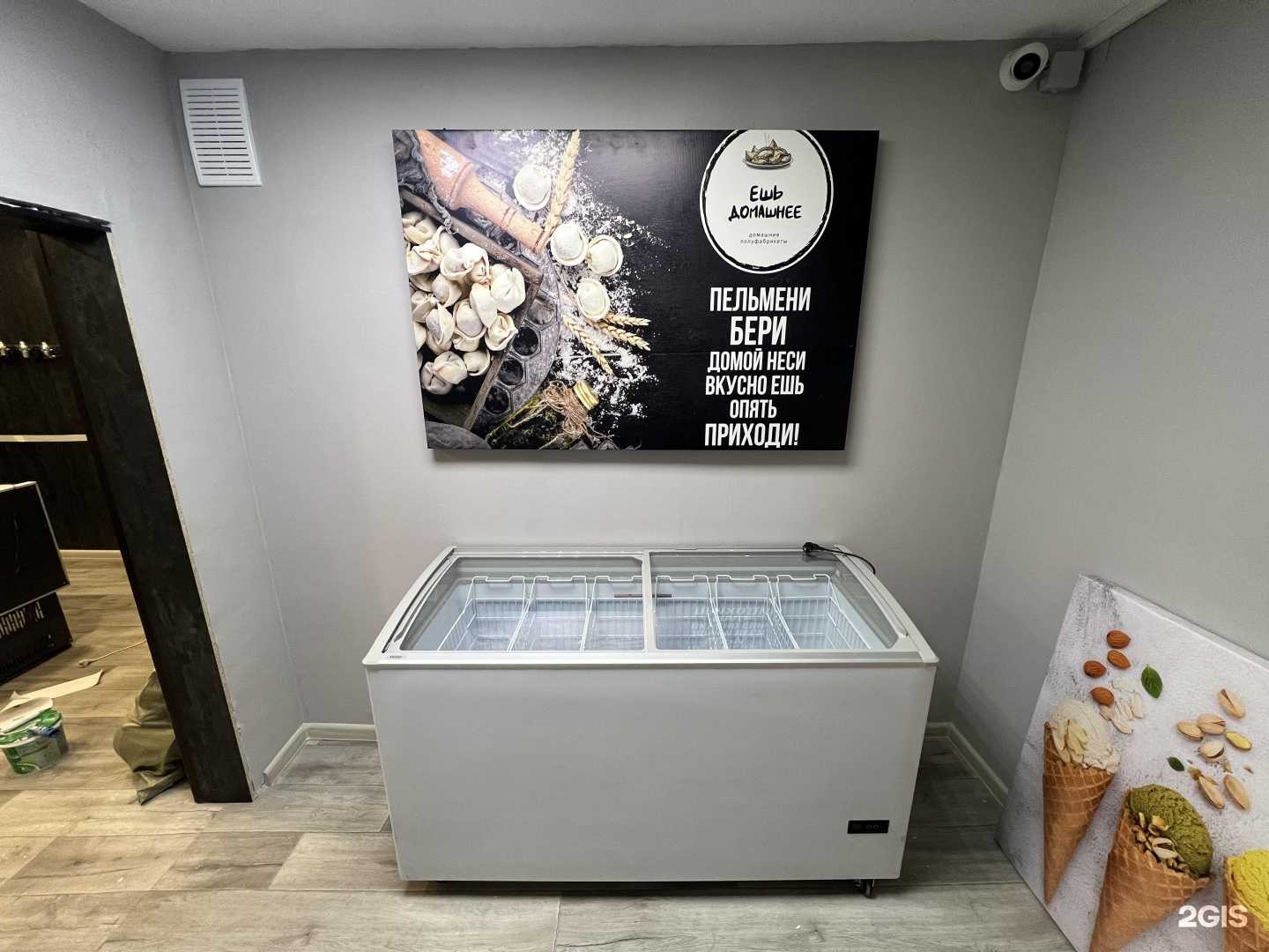 Отзывы на компанию Вывеска-24 в г. Красноярск c фото