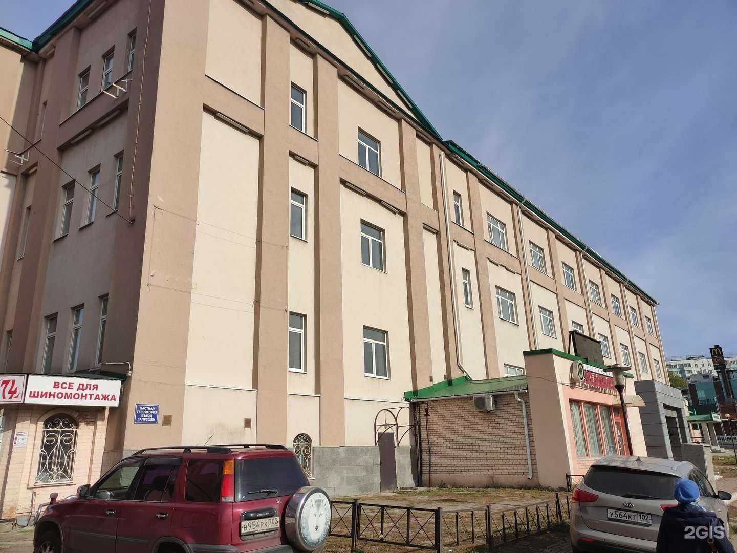 Отзывы на компанию Терем в Уфе c фото