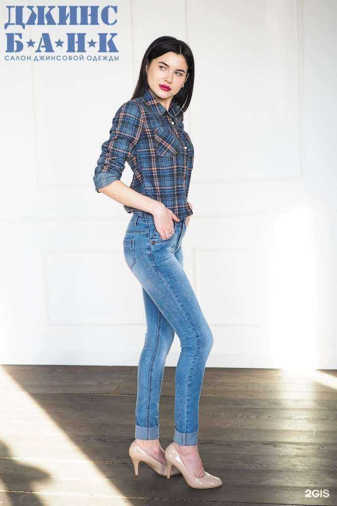 Отзывы на компанию Джинс банк в Кирове c фото