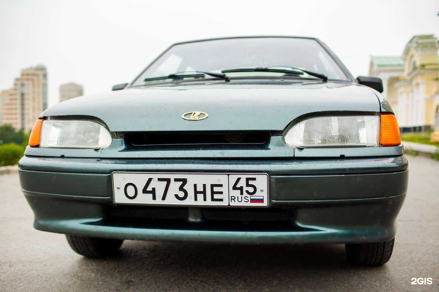 Отзывы на компанию Дельта-парк в г. Екатеринбург c фото