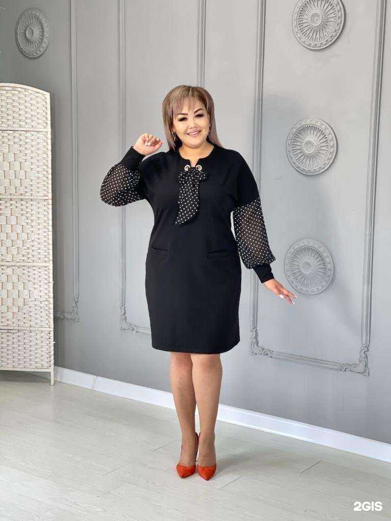 Отзывы на компанию Полина в Северодвинске c фото