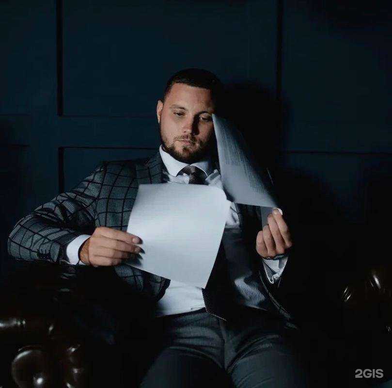 Отзывы на компанию Коллегия адвокатов в Новороссийске c фото