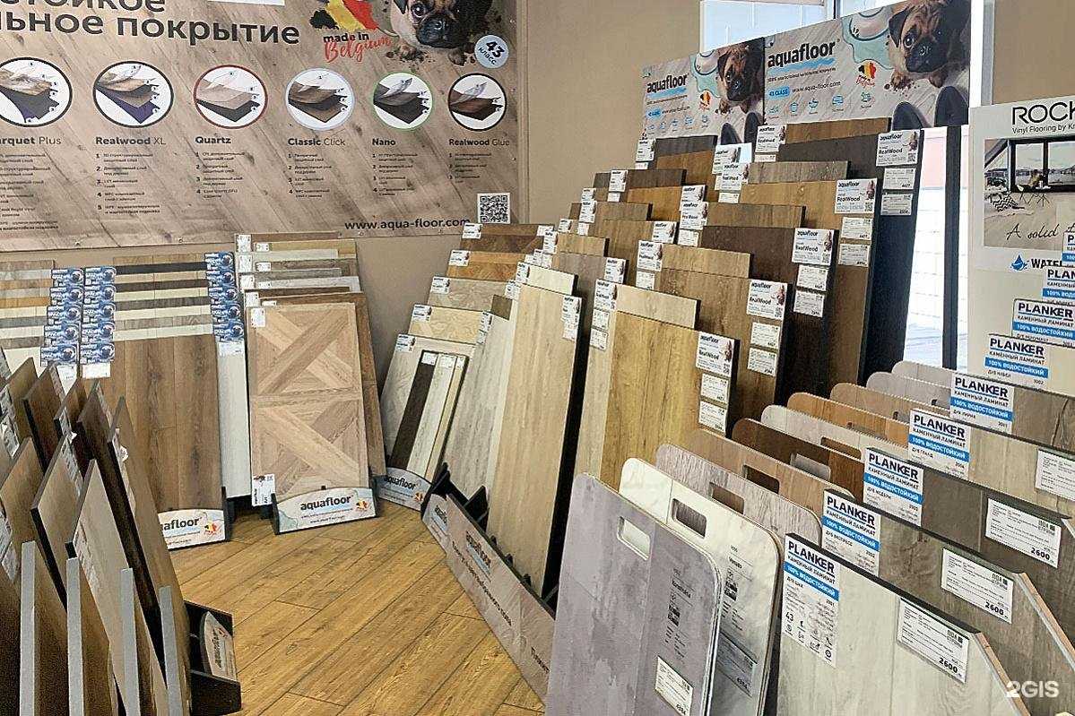 Отзывы на компанию Пол Страны в Нижнем Новгороде c фото