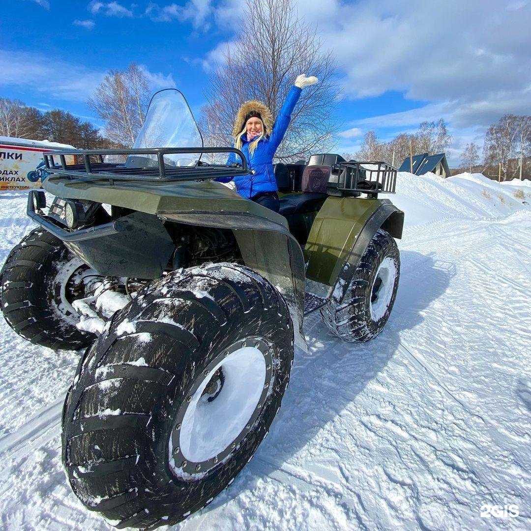 Отзывы на компанию Avgustina travel в Уфе c фото