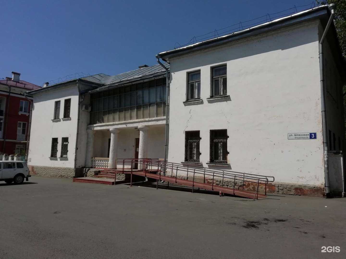 Отзывы на компанию Детская школа искусств №1 в Тольятти c фото - фотография 2 из 2