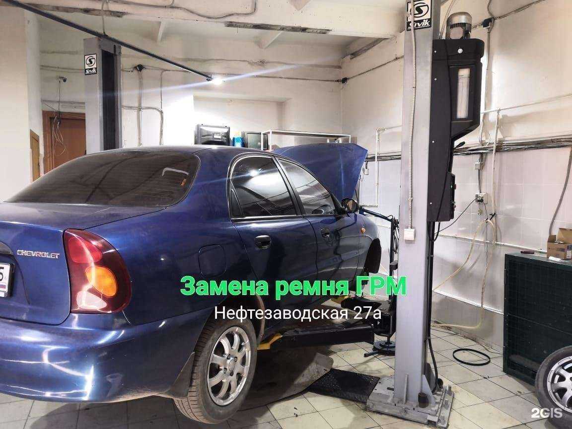 Отзывы на компанию Автомастер55 в г. Омск c фото