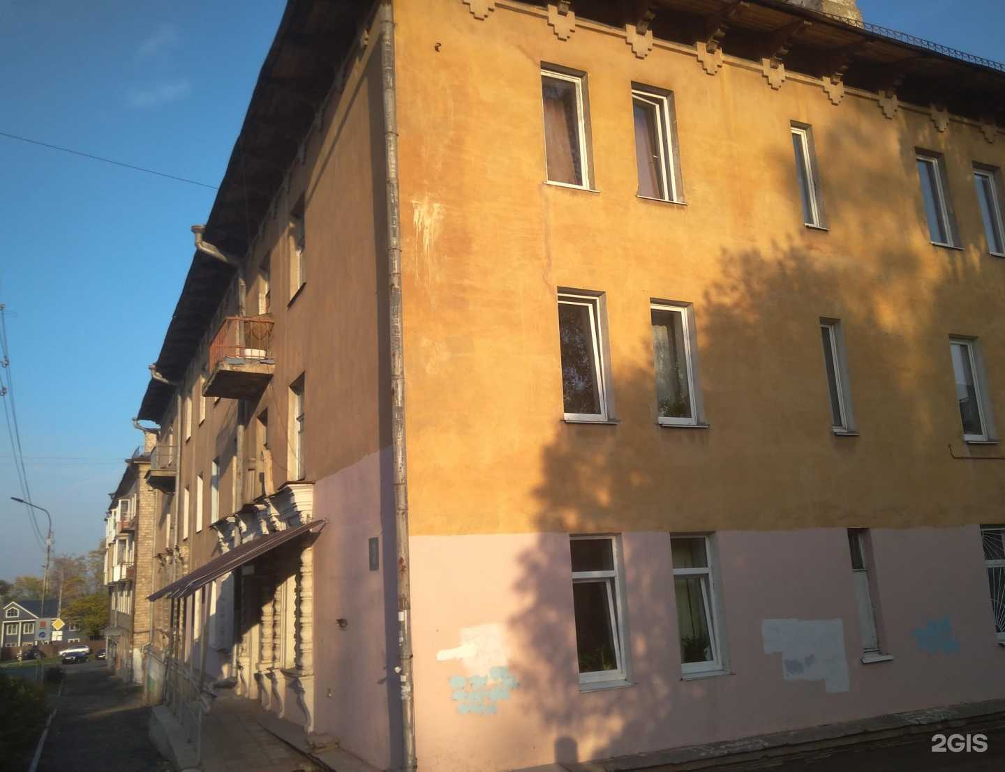 Отзывы на компанию Комплексный центр социального обслуживания населения Республики Карелия в Петрозаводске c фото - фотография 2 из 2