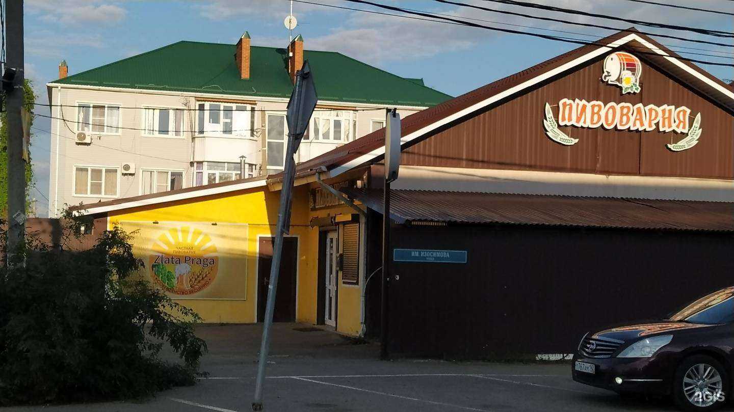 Отзывы на компанию 4 градуса в Краснодаре c фото - фотография 2 из 2