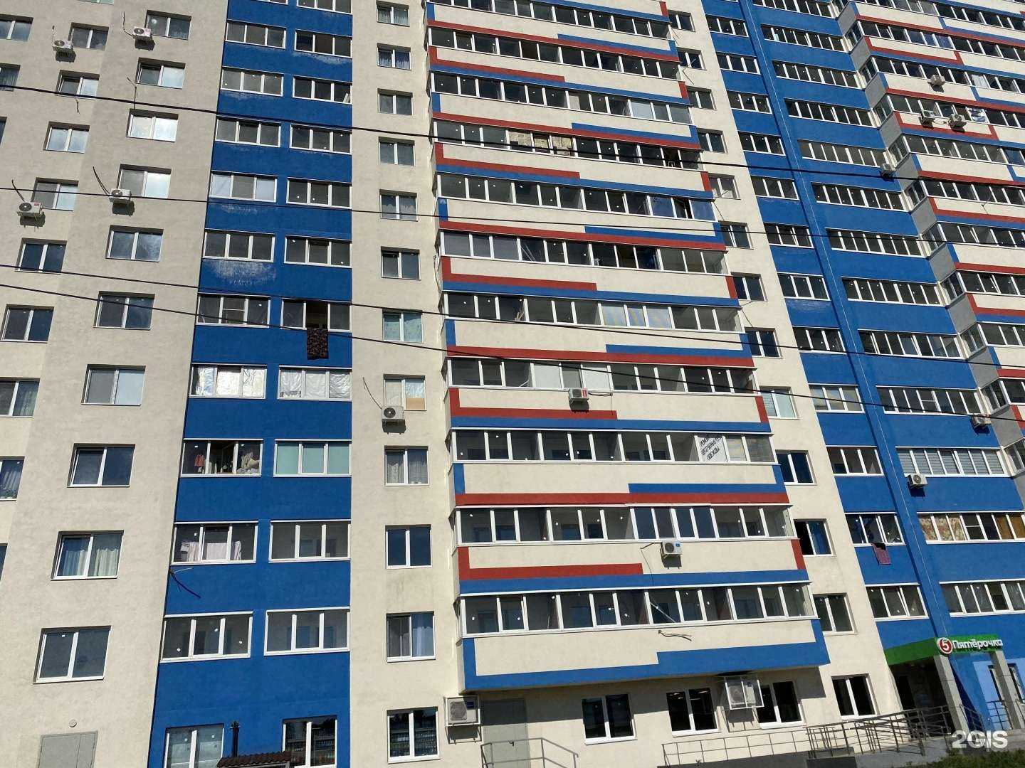 Отзывы на компанию Парикмахерская в Самаре c фото - фотография 2 из 2