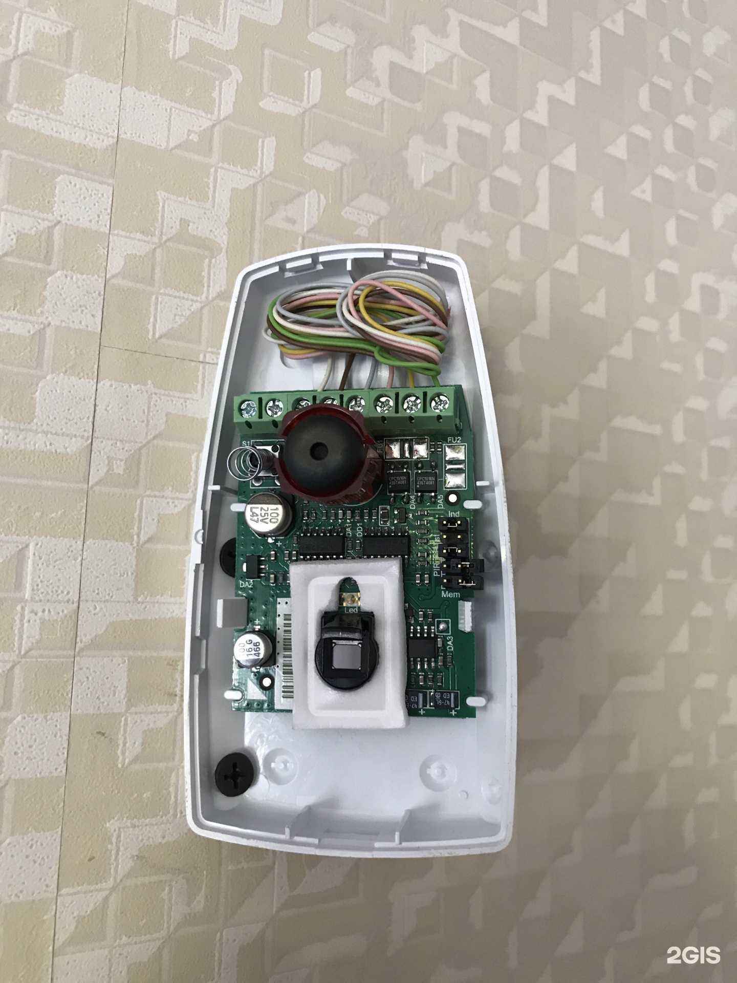 Отзывы на компанию Безопасность недвижимости в г. Электроугли c фото