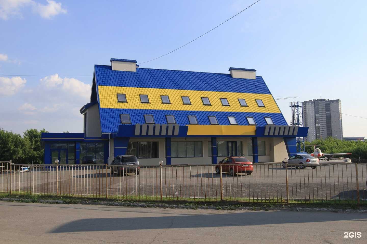 Отзывы на компанию Техноком в г. Челябинск c фото