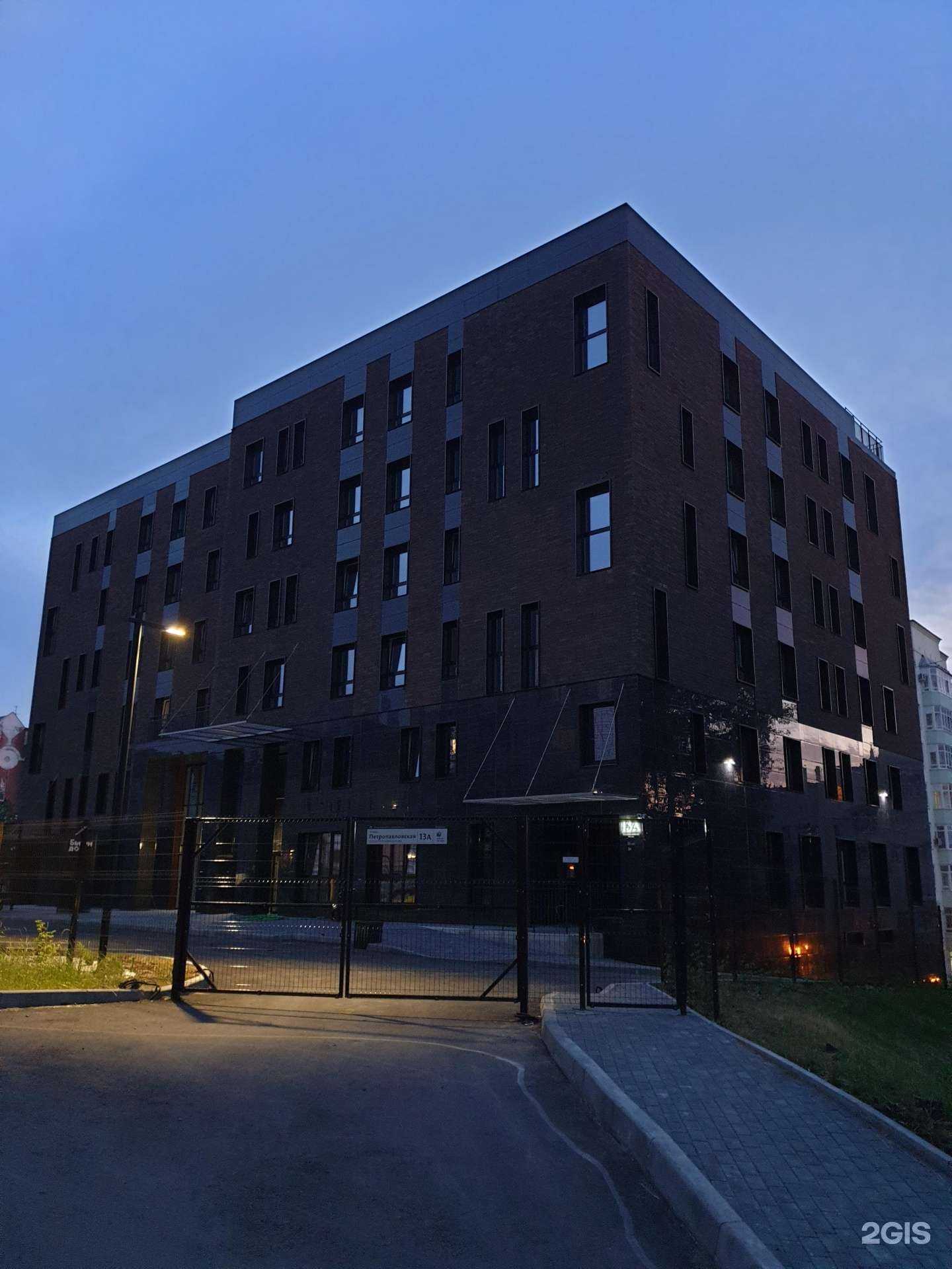 Отзывы на компанию Kosinova beauty Studio & School в Перми c фото - фотография 2 из 2