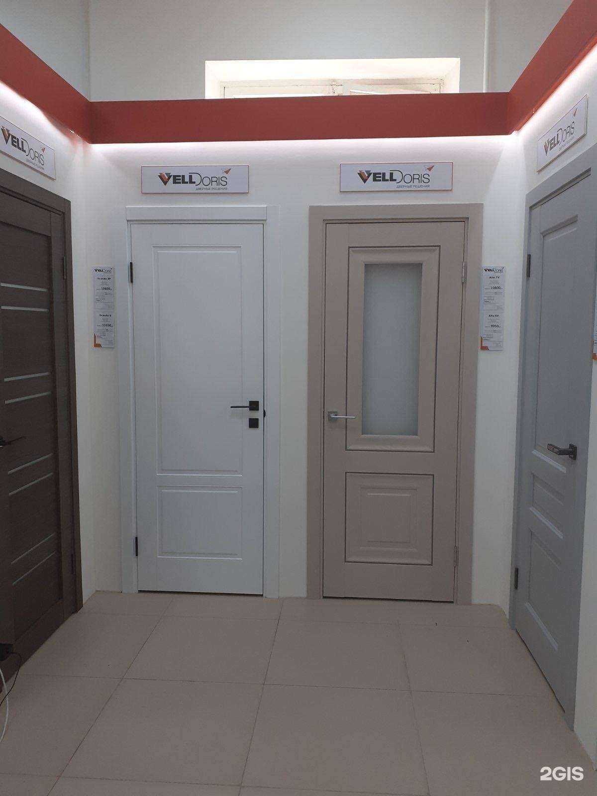 Отзывы на компанию V-dom в г. Самара c фото