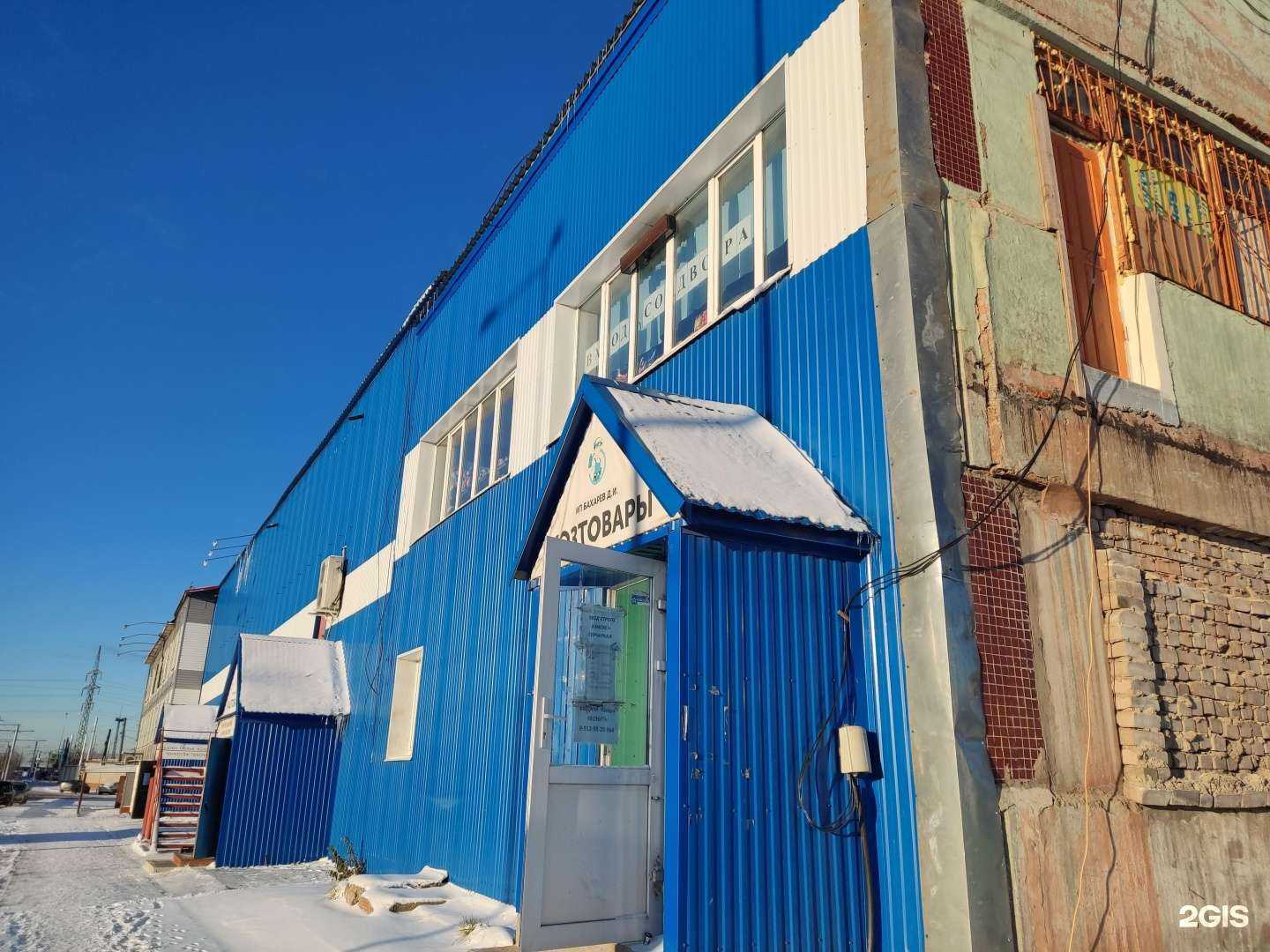 Отзывы на компанию Фавори в Перми c фото - фотография 2 из 2