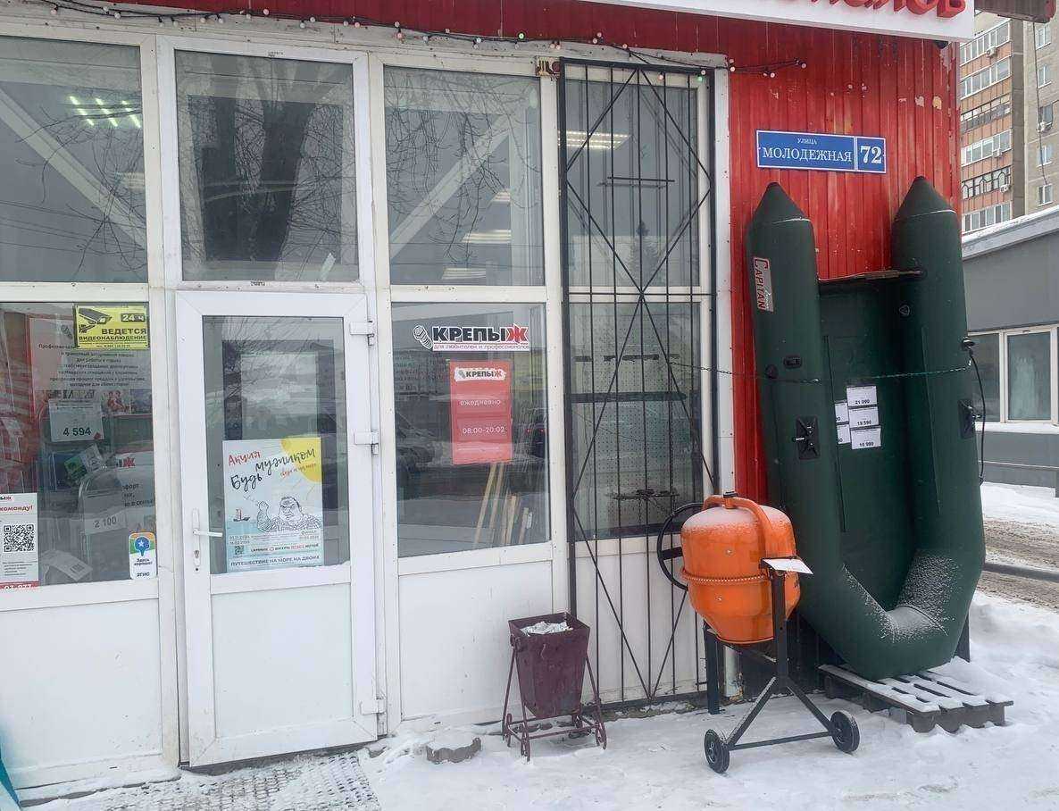 Отзывы на компанию КрепыЖ в Тюмени c фото