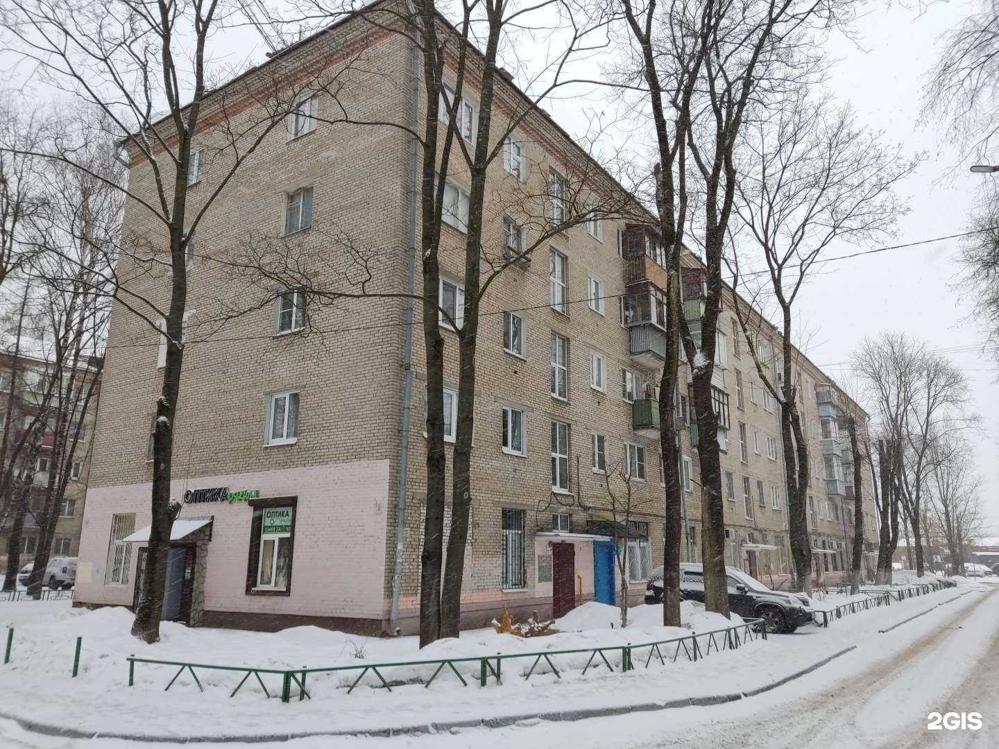 Отзывы на компанию Ремонтная мастерская в Балашихе c фото - фотография 2 из 2