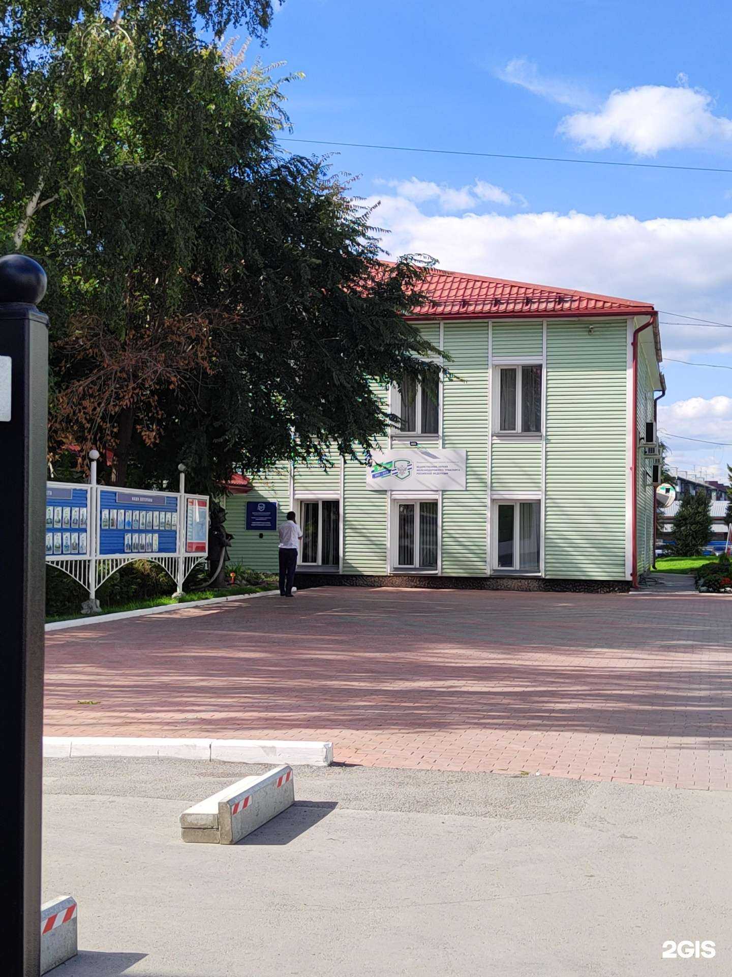 Отзывы на компанию Новосибирский отряд ведомственной охраны на Западно-Сибирской железной дороге в г. Новосибирск c фото