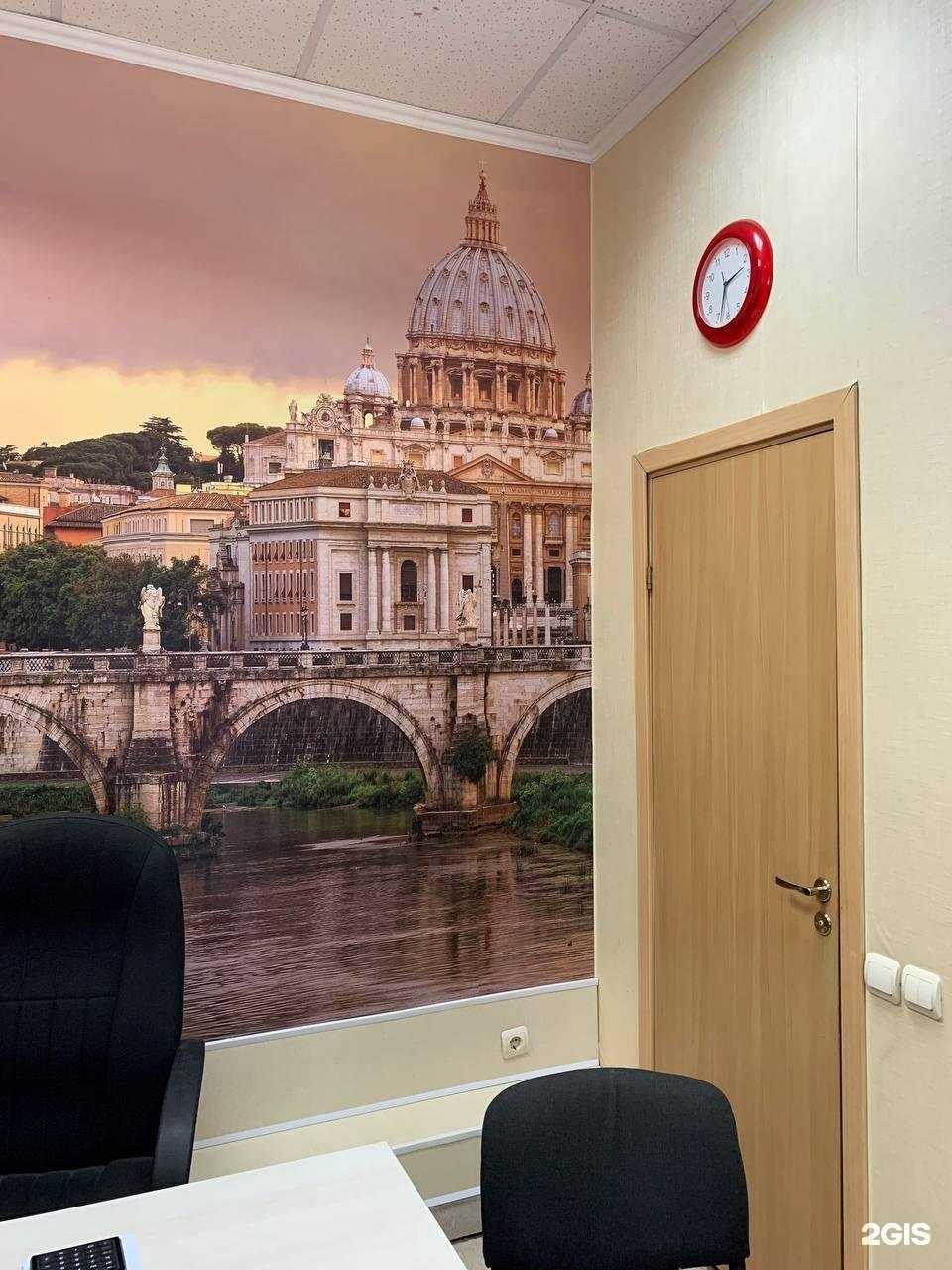 Отзывы на компанию Бали в г. Смоленск c фото