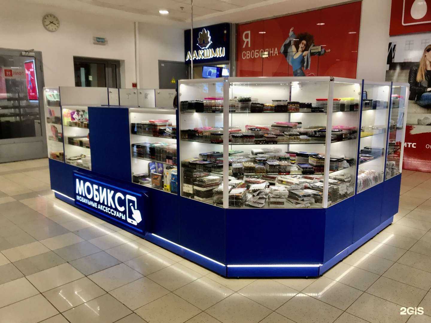 Отзывы на компанию Мобикс в Рязани c фото