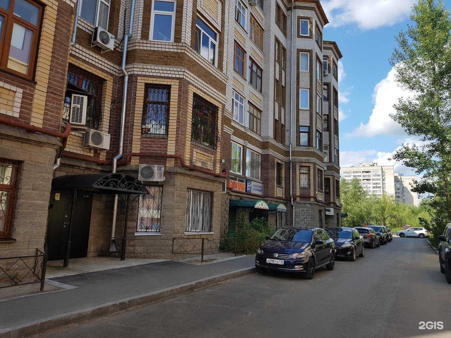 Отзывы на компанию Лайк Хостел в Казани c фото - фотография 2 из 2