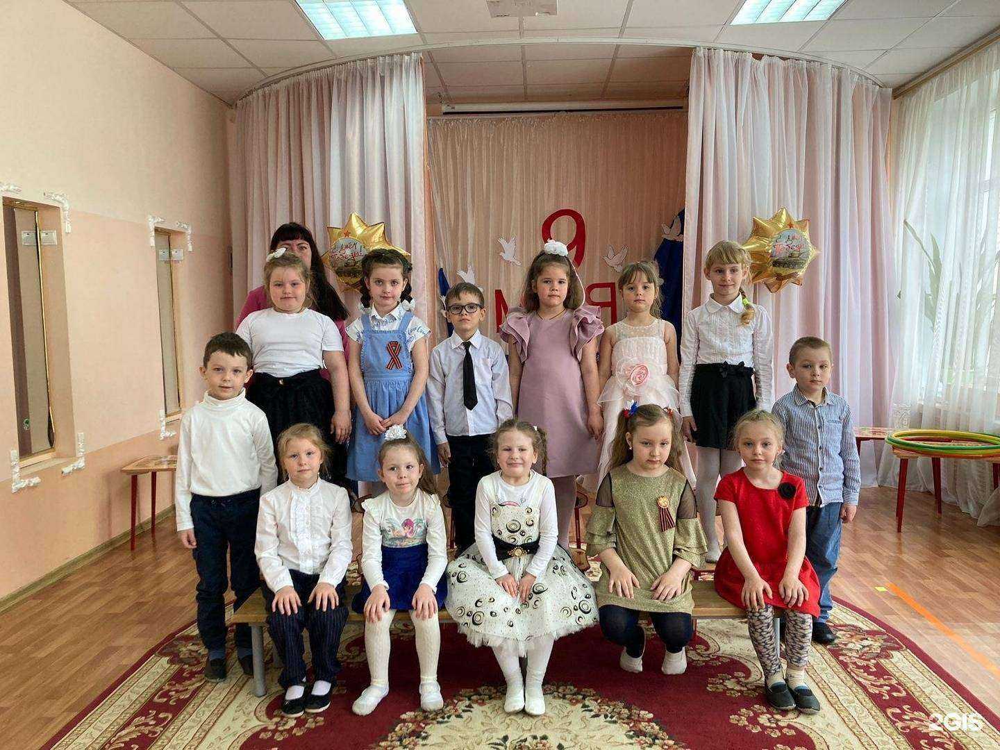 Отзывы на компанию Детский сад №81 в Рязани c фото