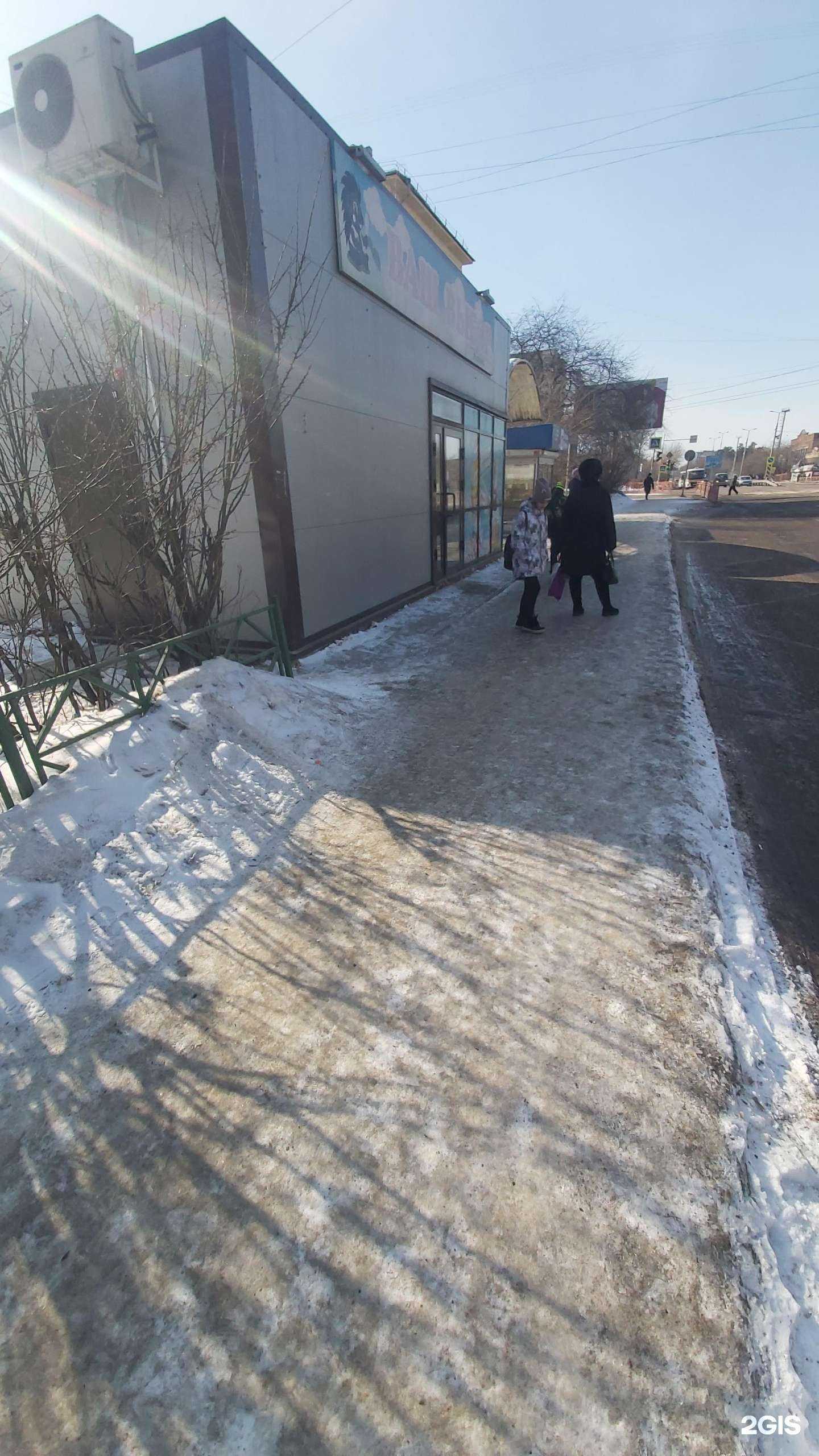 Отзывы на компанию Ваш выбор в г. Ангарск c фото