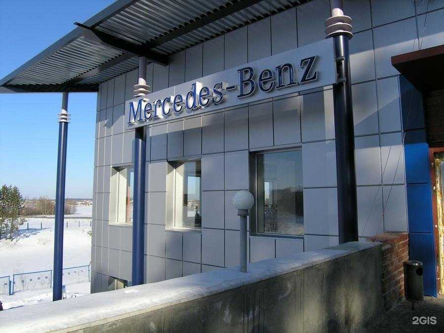 Отзывы на компанию Уральский завод цветного литья в Каменске-Уральском c фото